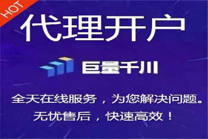 搜索引擎优化（SEO）在百度上的应用案例研究
