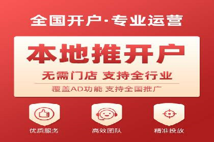 探索竞价推广SEM托管的奥秘——一则行业领先企业的案例
